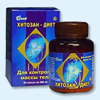 Хитозан-диет капсулы 300 мг, 90 шт - Обь
